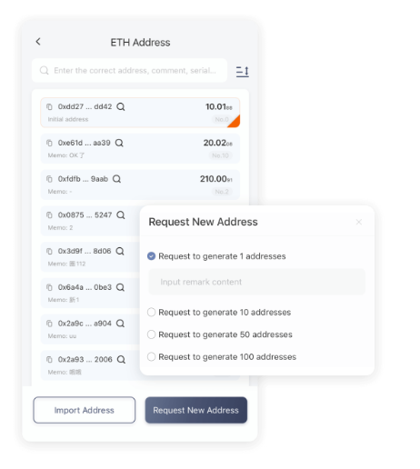 社长